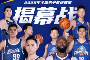 的概率显著 的概率显著