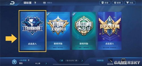 再定义