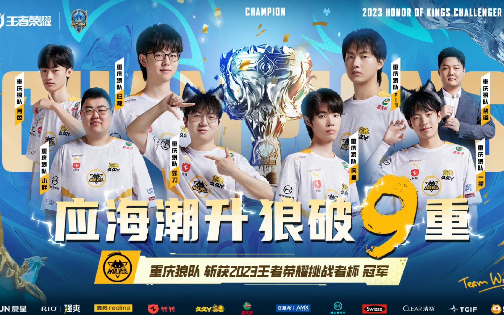 EDG EDG